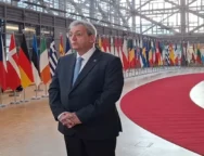 doc202603099949616ypergasias