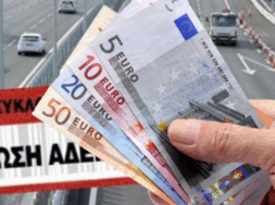 e5866354-958d-49f6-a2fa-f2e38c1ff7a3_adeieees1