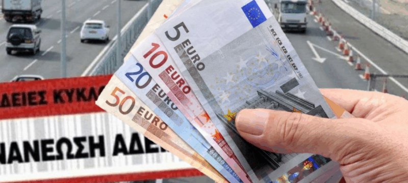 e5866354-958d-49f6-a2fa-f2e38c1ff7a3_adeieees1