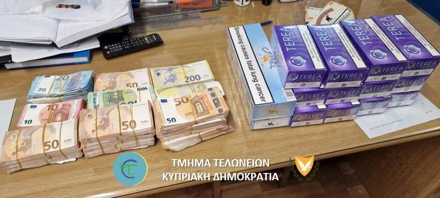 Τσάκωσαν Ρωσίδες με €150,000 ευρώ στο οδόφραγμα Αγίου Δομετίου  (φώτο)