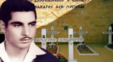 eyagoras_pallikaridis