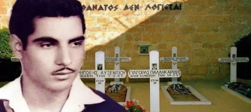 eyagoras_pallikaridis