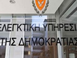 fc267397dac0312f7457d2becb6c3870.2e16d0ba.fill-1600×900