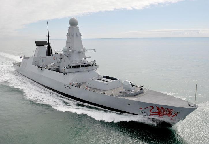 Το βρετανικό πολεμικό πλοίο HMS Dragon έβαλε πλώρη για Κύπρο  (βίντεο)
