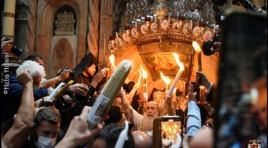 jerusalem-afi-fotos-19