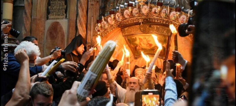 jerusalem-afi-fotos-19