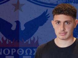 kaloghrou-anorthosis