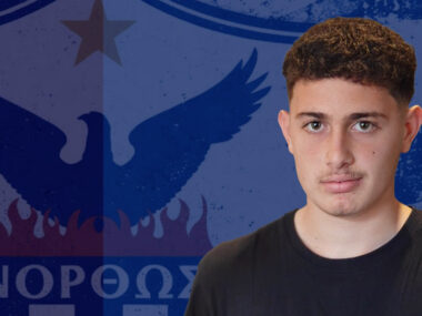 kaloghrou-anorthosis