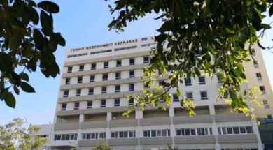 larnaka-geniko-nosokomeio-2908