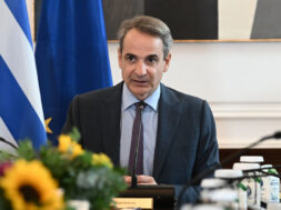 mitsotakis-ypoyrgiko