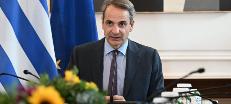 mitsotakis-ypoyrgiko