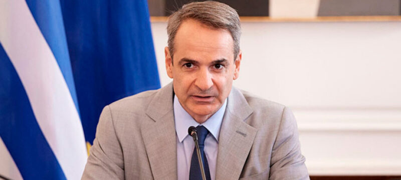 mitsotakis_maketa