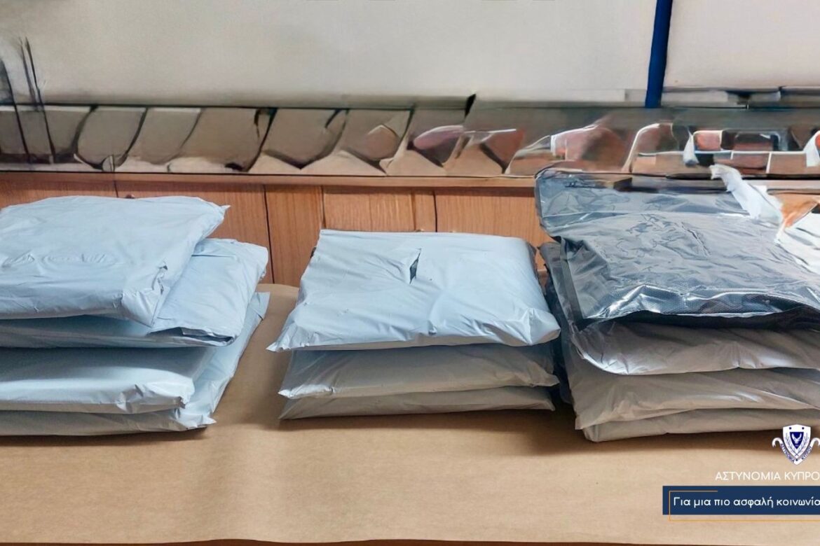 Στα χέρια της ΥΚΑΝ 41χρονος για πακέτο με εφτά κιλά κάνναβης  (φώτο)