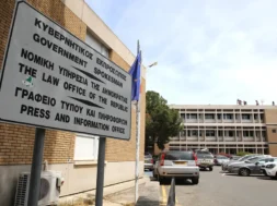 nomike_yperesia_1-large_thumbnail