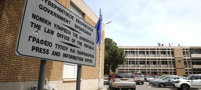 nomike_yperesia_1-large_thumbnail