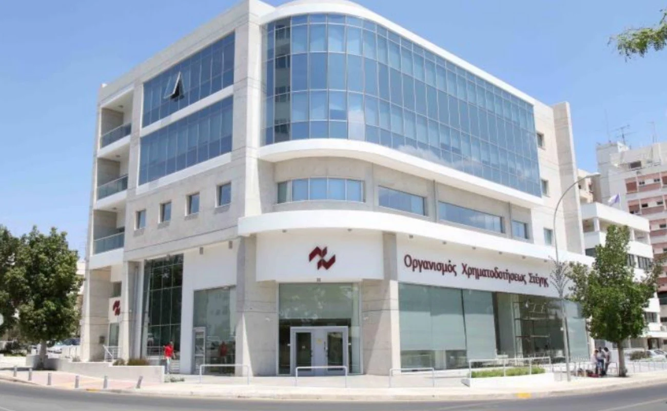 Ψηφίστηκε ο προϋπολογισμός του Οργανισμού Χρηματοδοτήσεως Στέγης για το 2026