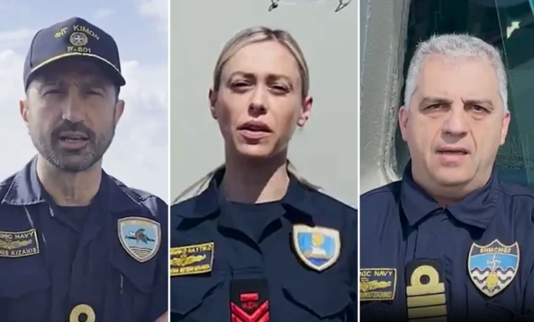 polemiko_nautikoi_arthrou