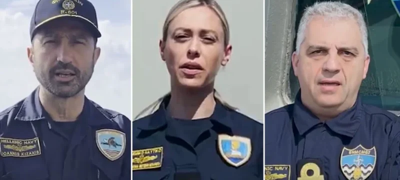 polemiko_nautikoi_arthrou