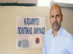 screenshot_2024_10_04_at_25219_pmoriginal