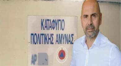 screenshot_2024_10_04_at_25219_pmoriginal