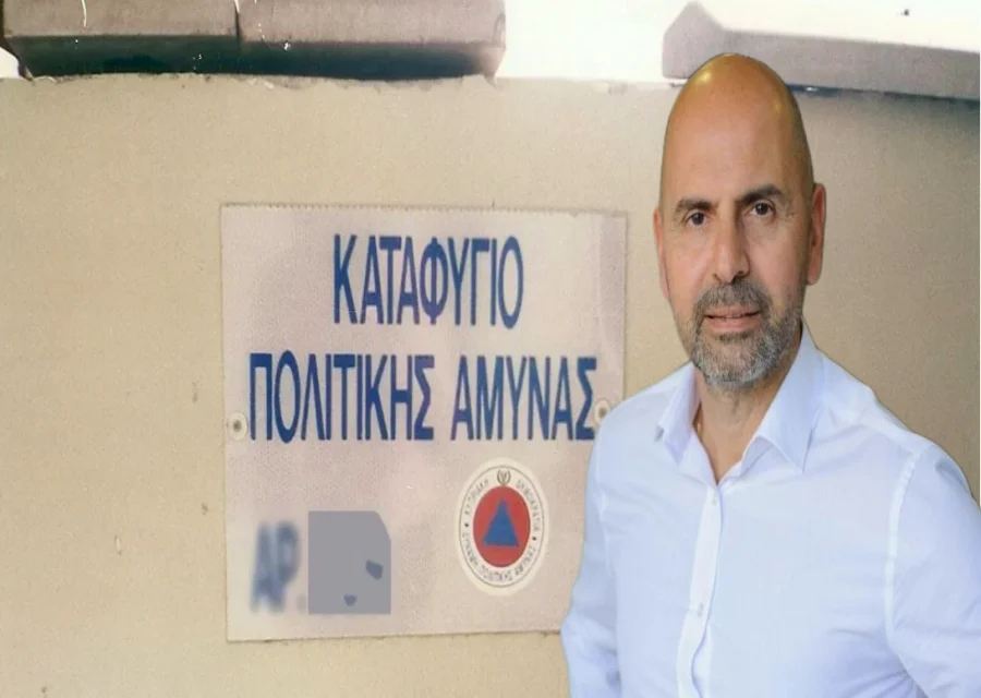 ΕΥ για καταφύγια: Ελλιπής συντονισμός, ασυνέπεια και δυσλειτουργία του SafeCY