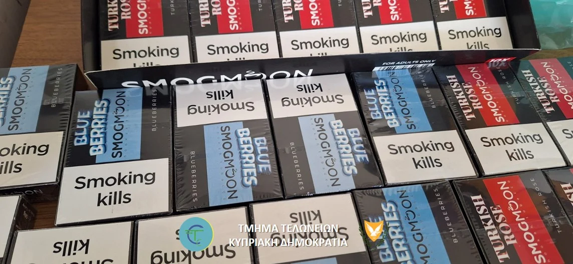 «Καμπάνες» σε πολίτες – Τους έπιασαν στα οδοφράγματα με παράνομα καπνικά (φώτο)