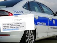 sms-gesy-astynomia-2048×1152