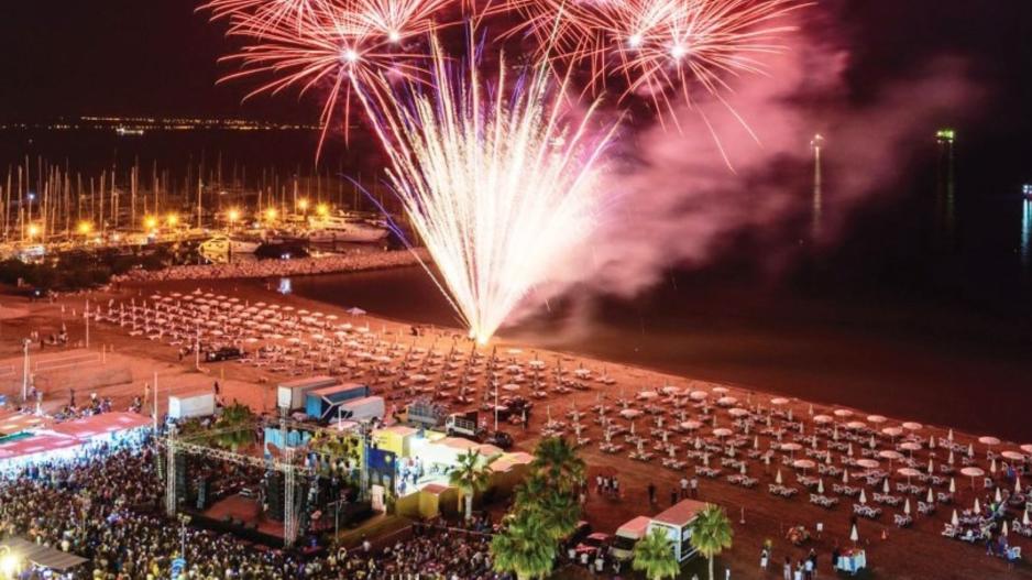 Λάρνακα – Κατακλυσμός 2026: Προς όλους τους Λαϊκούς Ποιητές, Παραδοσιακούς Καλλιτέχνες και Δημιουργούς