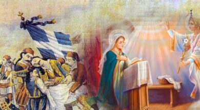 ti-giortazoume-tin-25i-martiou