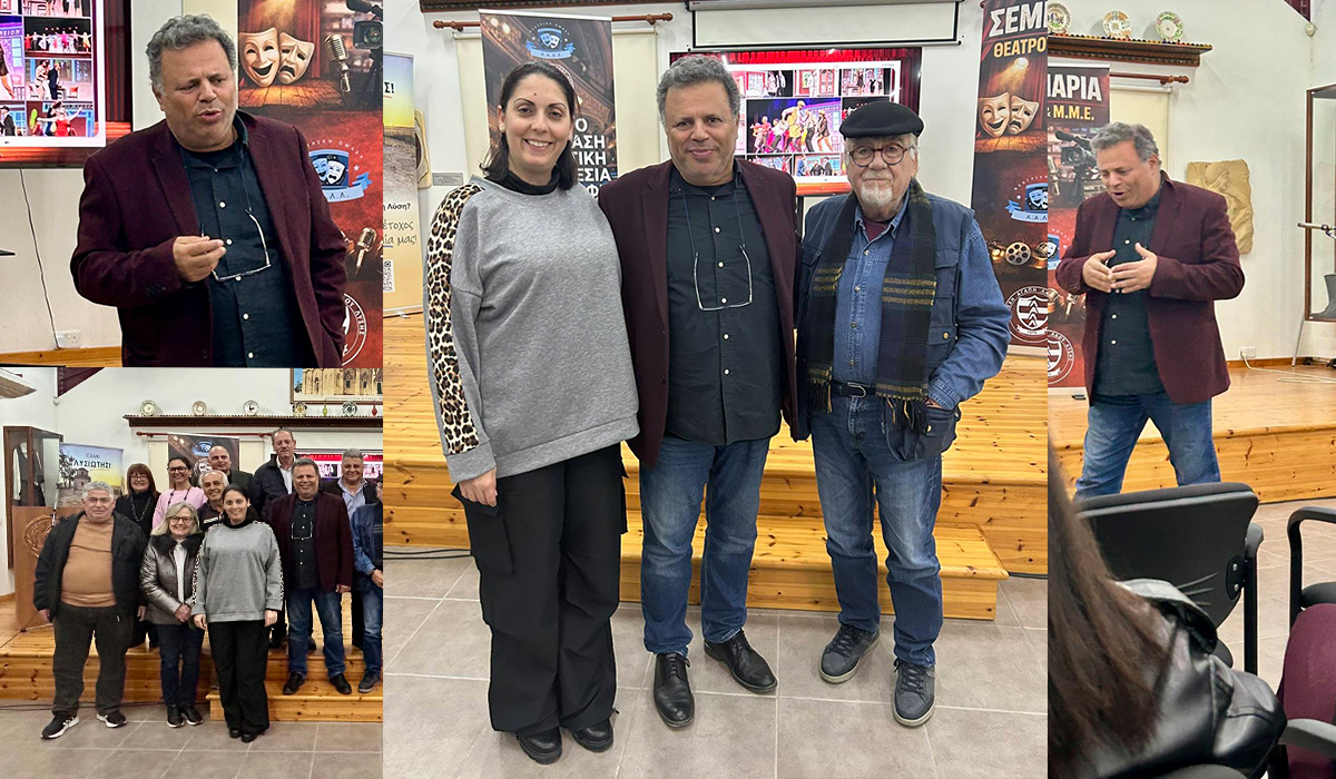 4ο σεμινάριο ΛΑΛΛ με τον Δημήτρη Τοκαρή (video-photos)