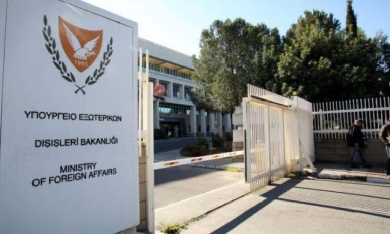 ΥΠΕΞ: Γραμμές επικοινωνίας για Κύπριους πολίτες στη Μέση Ανατολή και τον Κόλπο