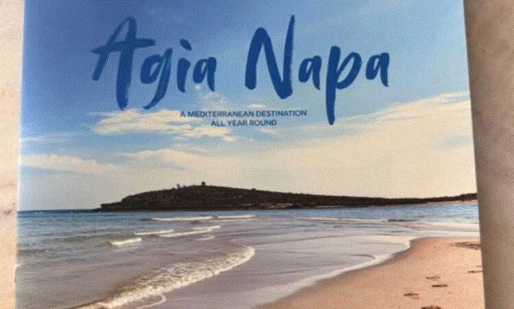 Οδηγός Προβολής Αγίας Νάπας – Αναδεικνύει τα χαρακτηριστικά και την ταυτότητα του διευρυμένου δήμου