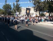 ΑΘΗΕΝΟΥ ΠΑΡΕΛΑΣΗ