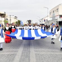 ΑΡΑΔΙΠΠΟΥ 1