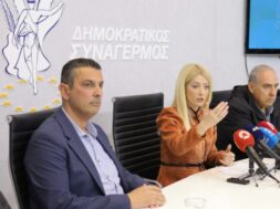 ΔΗΜΟΣΙΟΓΡΑΦΙΚΗ-ΠΡΟΕΔΡΟΣ-ΔΗΣΥ-ΑΦΘΩΔΗΣ-ΠΑΡΑΙΤΗΣΗ1-11ΜΑΡ26-1024×683