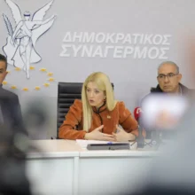 ΔΗΜΟΣΙΟΓΡΑΦΙΚΗ-ΠΡΟΕΔΡΟΣ-ΔΗΣΥ-ΑΦΘΩΔΗΣ-ΠΑΡΑΙΤΗΣΗ2-11ΜΑΡ26-2048×1365