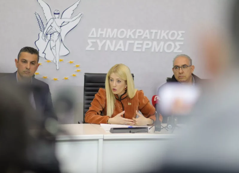 ΔΗΜΟΣΙΟΓΡΑΦΙΚΗ-ΠΡΟΕΔΡΟΣ-ΔΗΣΥ-ΑΦΘΩΔΗΣ-ΠΑΡΑΙΤΗΣΗ2-11ΜΑΡ26-2048×1365