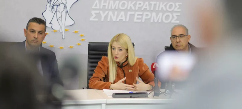 ΔΗΜΟΣΙΟΓΡΑΦΙΚΗ-ΠΡΟΕΔΡΟΣ-ΔΗΣΥ-ΑΦΘΩΔΗΣ-ΠΑΡΑΙΤΗΣΗ2-11ΜΑΡ26-2048×1365