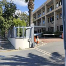 ΔΙΚΑΣΤΗΡΙΟ ΛΑΡΝΑΚΑΣ