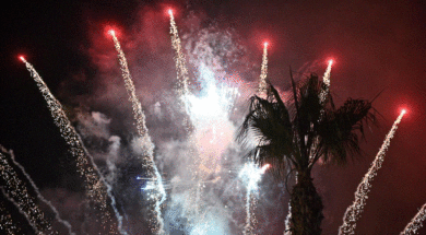 Κατακλυσμός