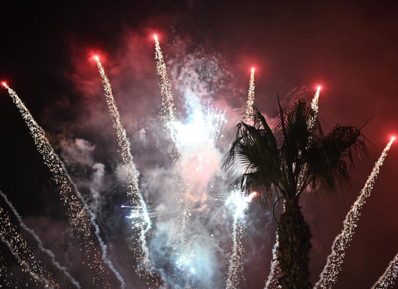 Κατακλυσμός