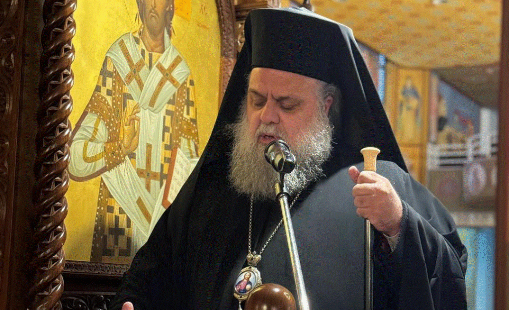 Πρόγραμμα Πανιερωτάτου Μητροπολίτη Κιτίου κ. Νεκτάριου