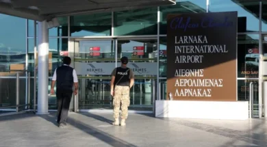 ΝΑΡΚΩΤΙΚΑ ΑΕΡΟΔΡΟΜΙΟ ΛΑΡΝΑΚΑΣ