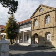 ΝΟΣΟΚΟΜΕΙΟ