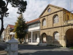 ΝΟΣΟΚΟΜΕΙΟ