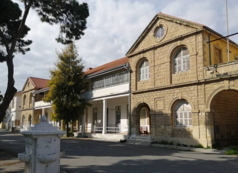 ΝΟΣΟΚΟΜΕΙΟ