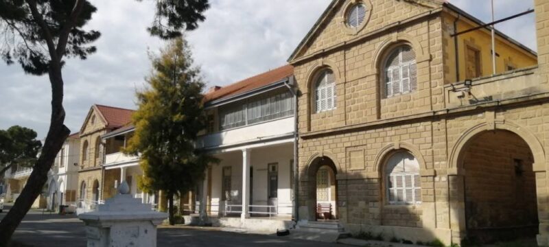 ΝΟΣΟΚΟΜΕΙΟ