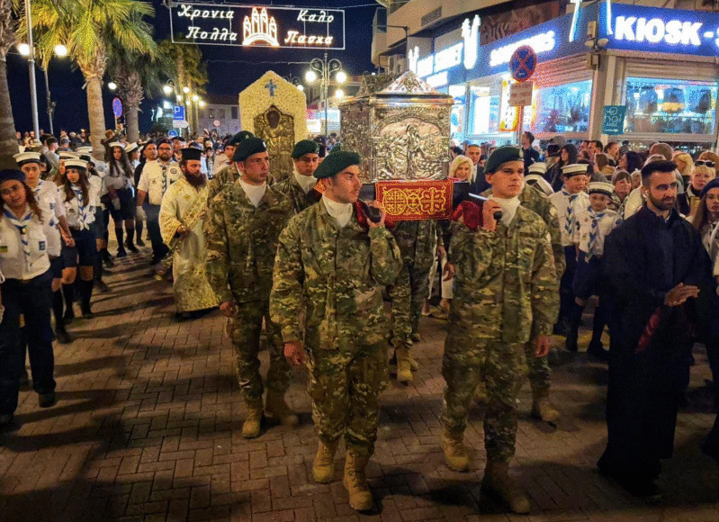 Σάββατο του Αγίου Λαζάρου