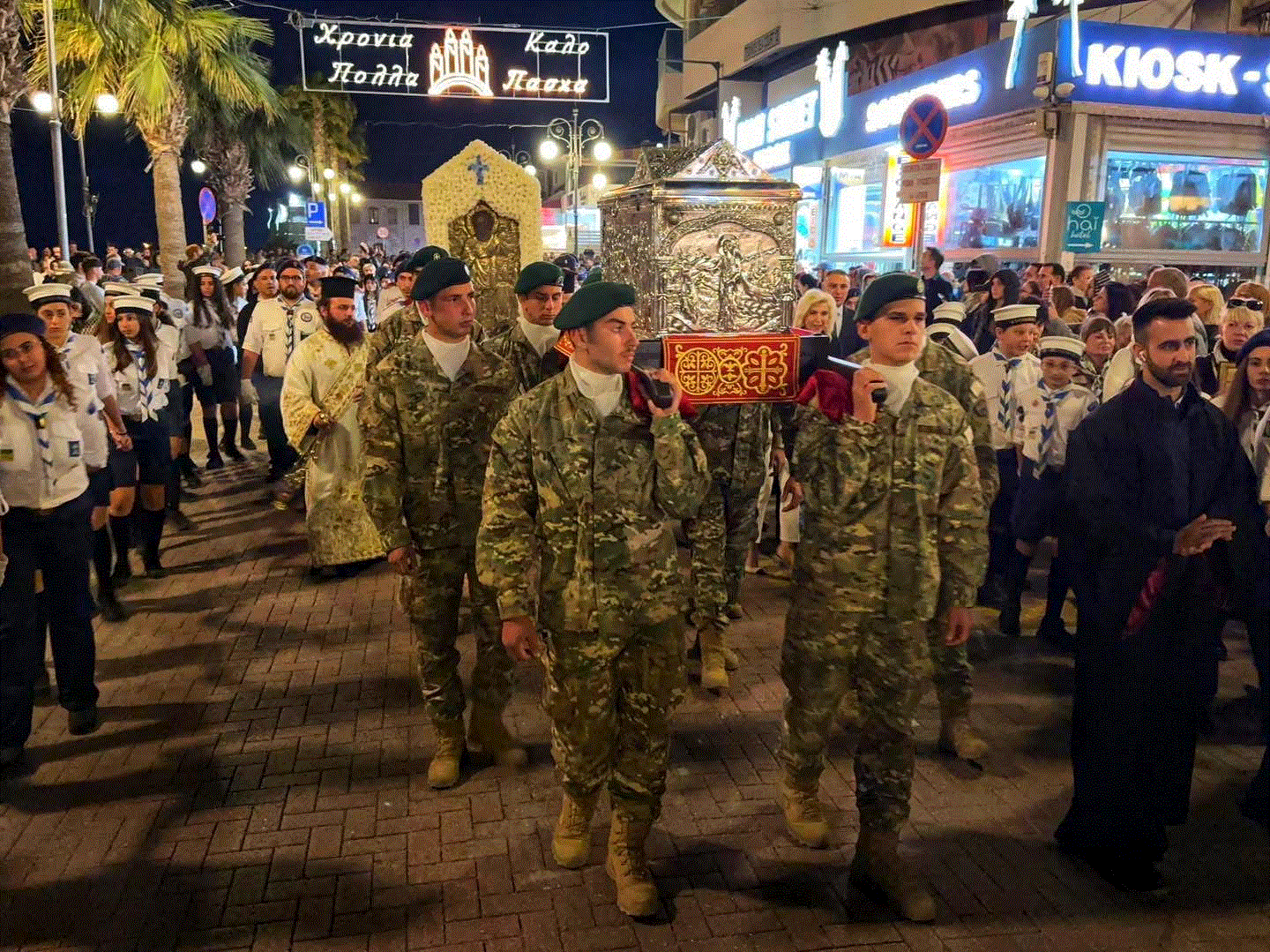 Οι κυκλοφοριακές ρυθμίσεις λόγω Περιφοράς και Λιτάνευσης των Αγίων Λειψάνων και της θαυματουργού εικόνας του Αγίου Λαζάρου