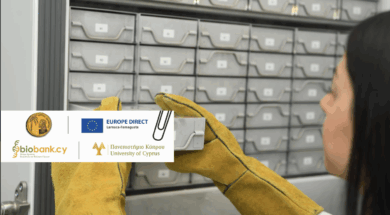 Στιγμιότυπο οθόνης 2026-03-31, 1.39.47 μμ